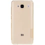 Nillkin Nature Series TPU case for Xiaomi Redmi 2 order from official NILLKIN store